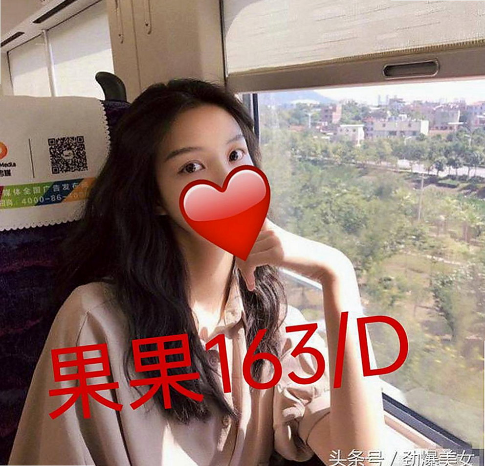 彰化定點茶|外約按摩：溫柔 |高三嫩妹|169cm|54kg|C杯|18y|