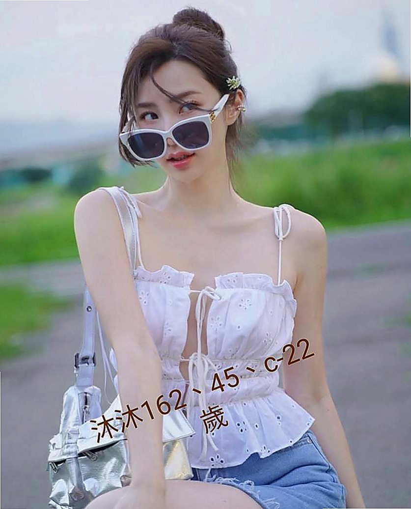 松山外約按摩：雅潔 |爆乳學生妹|169cm|45kg/|E杯|18y|