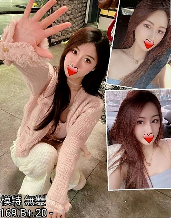 和平找援：小佩 |按摩妹|164cm|52kg|E杯|18y|
